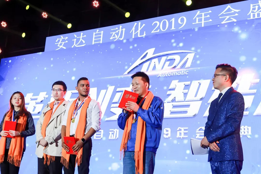 ع | Զ2019ʢ侫