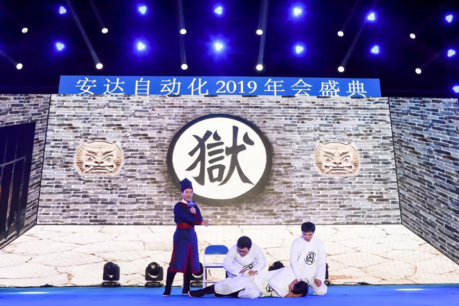 ع | Զ2019ʢ侫