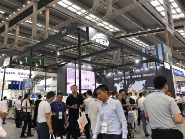 Nepcon Asia | ܸܣ۽5Gչ