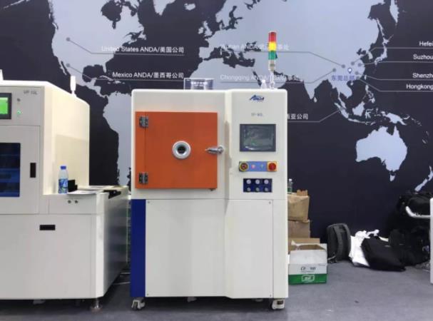 Nepcon Asia | ܸܣ۽5Gչ