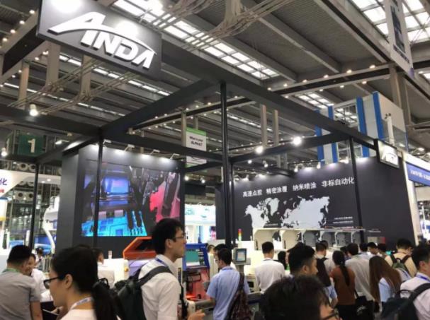 Nepcon Asia | ܸܣ۽5Gչ