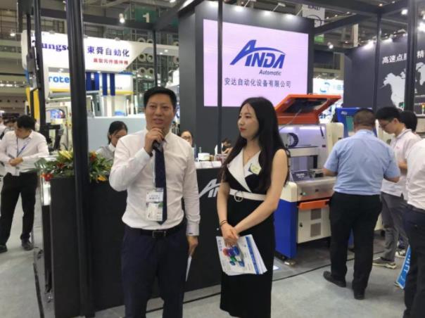 Nepcon Asia | ܸܣ۽5Gչ