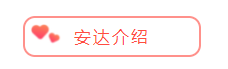 Ԥ|Լ첩