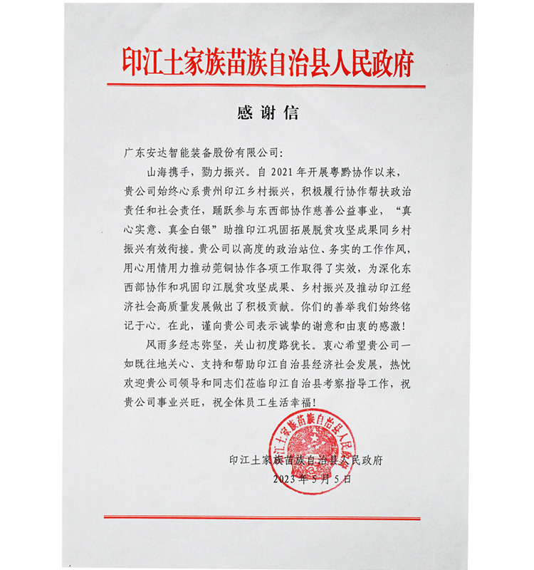 δ-2.jpg