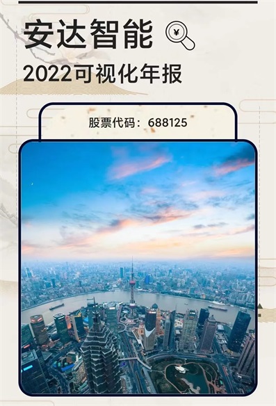 ΢ͼƬ_20240104110747.jpg
