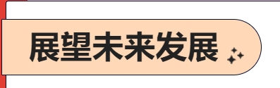 ΢ͼƬ_20240104110742.jpg