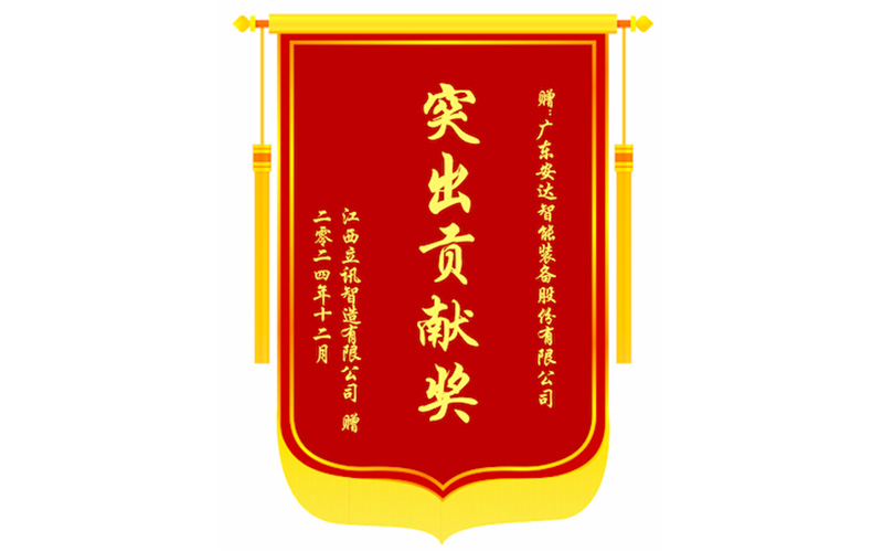 δ-4.jpg
