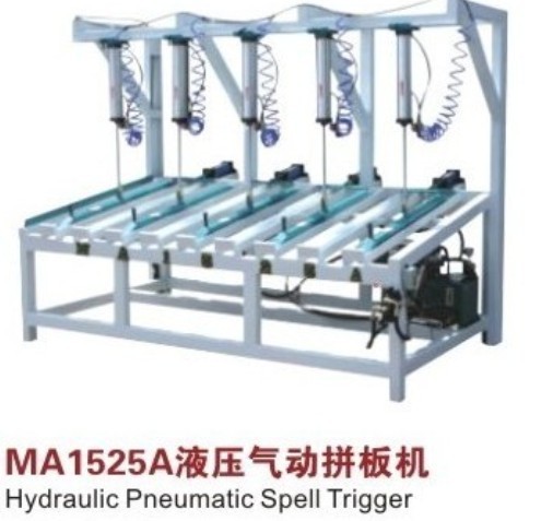 MA1525A液壓氣動拼板機