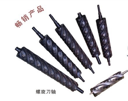 螺旋刀軸螺旋刀頭該如何使用呢？
