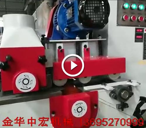 圓棒機