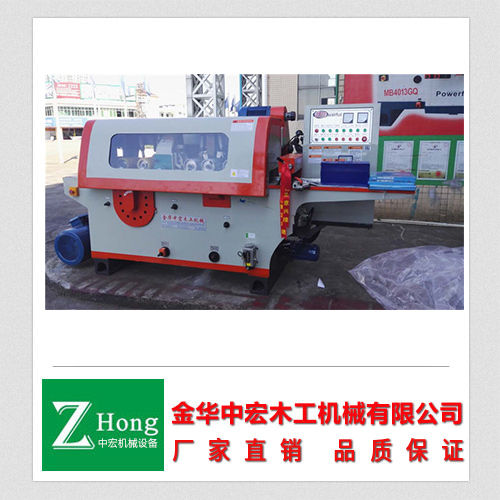 9320雙面刨鋸機