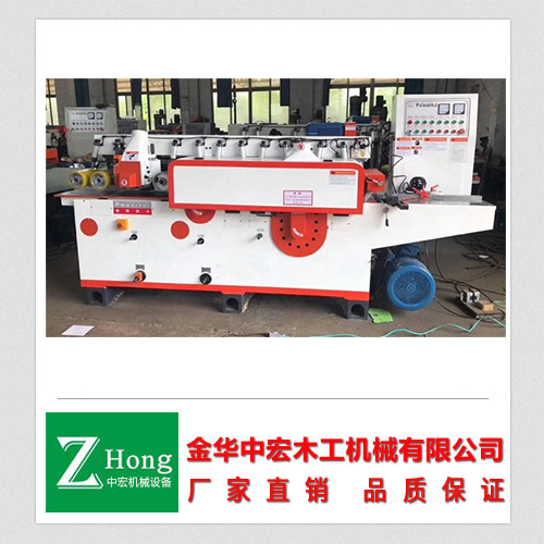 先鋸后刨機